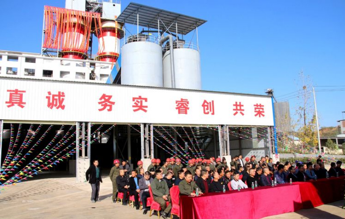 湖北京山景丰建材有限公司氧化钙生产线
